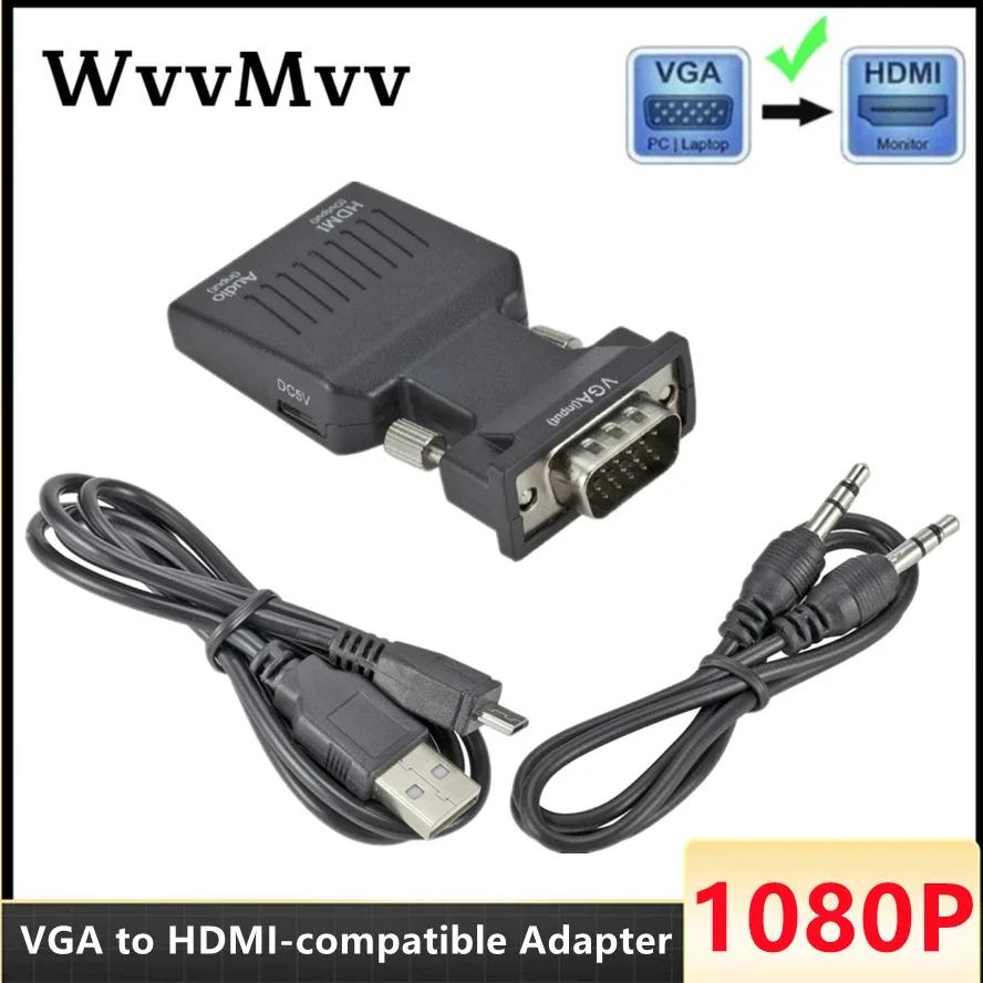 VGA-HDMI ȣȯ , 3.5mm  ̺ , PS4 PC Ʈ TV  , 1080P VGA -HD  